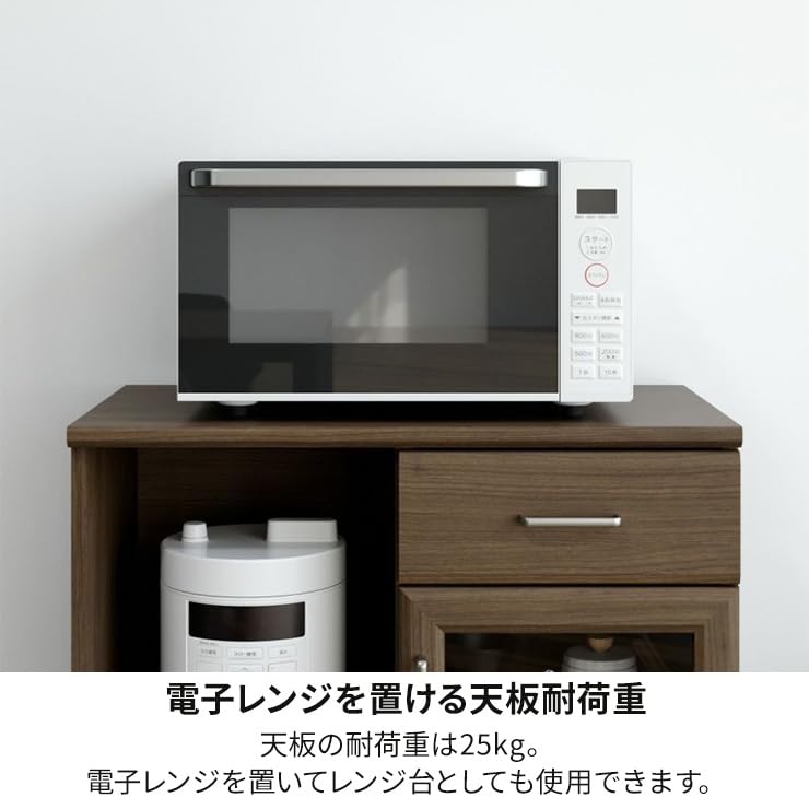 Amazon｜白井産業 カウンターワゴン レンジ台 幅74cm 高さ85cm ダーク