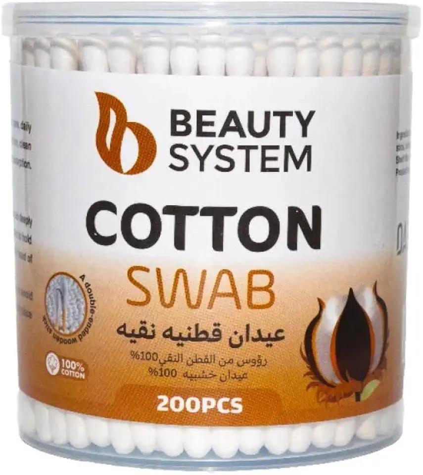 Beauty System Pure Cotton Buds - 200 pcs