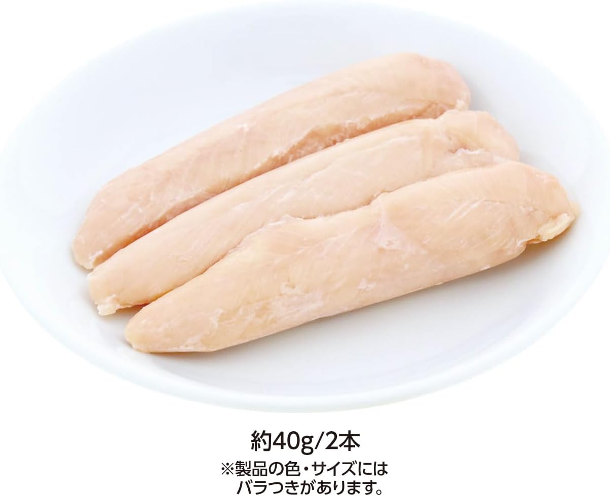 デリカテッセン 蒸しササミ ヤギミルク煮込み 30g×4パック
