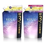 【新モデル】 YOLU ヨル シャンプー トリートメント セット 詰め替え 大容量 カームナイトリペア