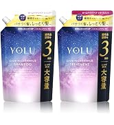 YOLU(ヨル)ナイトリペアシャンプー＆トリートメント3倍大容量詰替セット×3 Amazon | YOLU ヨル シャンプー トリートメント セット 詰め替え 大