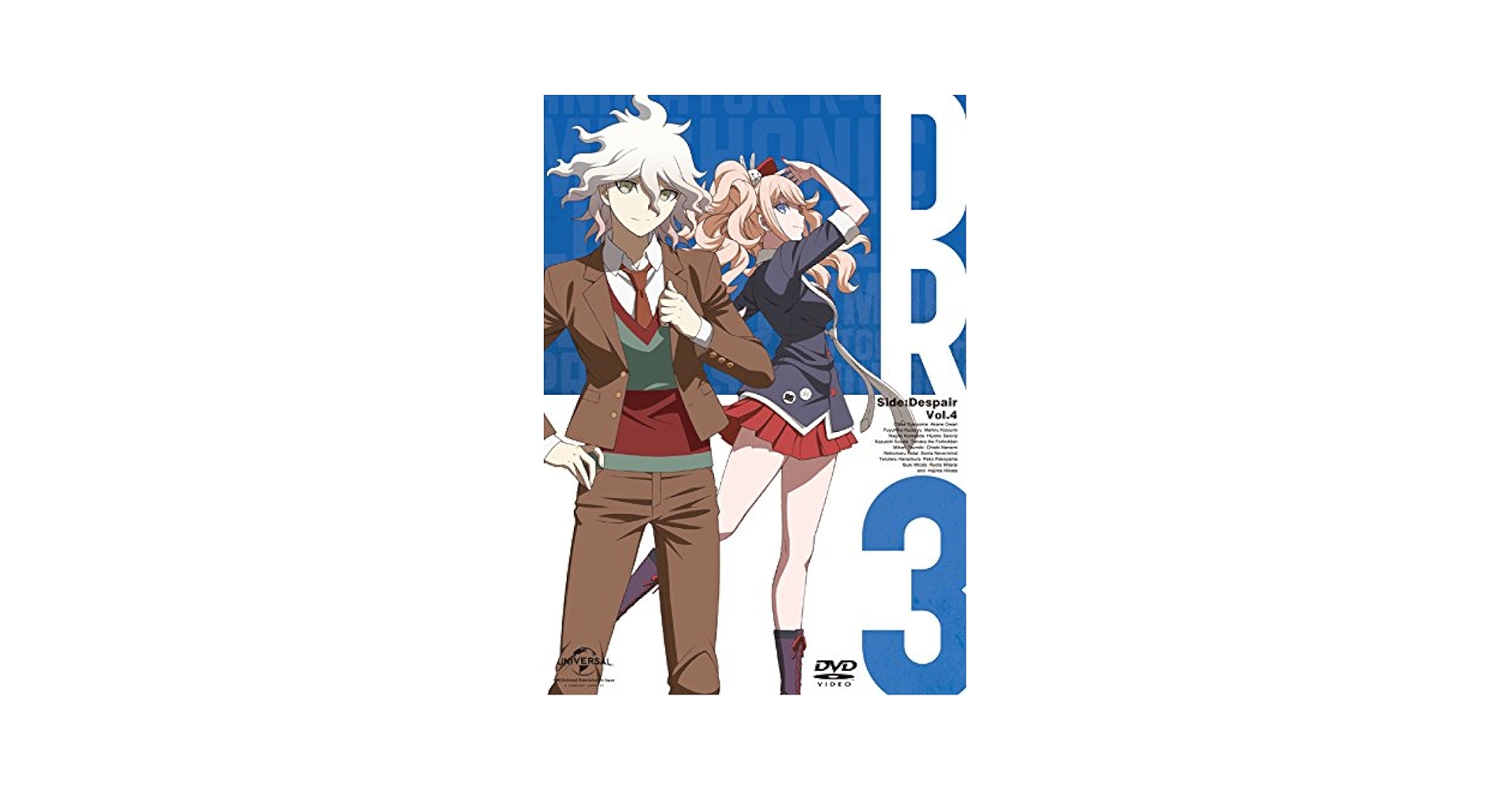 ダンガンロンパ アニメ 3作品 レンタル落ち DVDセット19枚