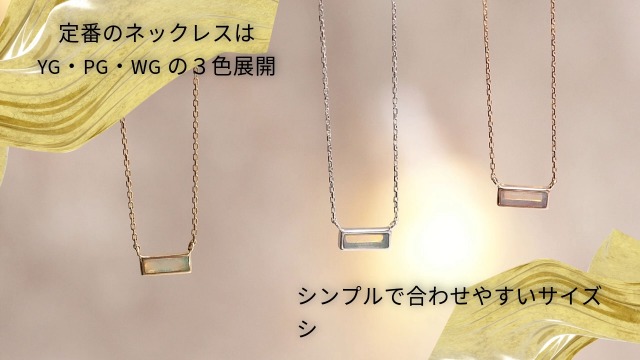 sowi オパール・ネックレス　k10 中古 sowi オパール・ネックレス k10 中古 - メルカリ