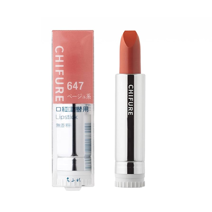 口紅など join_cs632