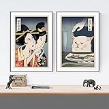 Photo Gallery donna che urla al gatto mangia cibi divertenti pittura su tela decor della stanza dei bambini poster e stampe carini immagine di arte della parete decorazioni per la casa 68x45cmx2pcs con telaio Photo Gallery donna che urla al gatto mangia cibi divertenti pittura su tela decor della stanza dei bambini poster e stampe carini immagine di arte della parete decorazioni per la casa 68x45cmx2pcs con telaio