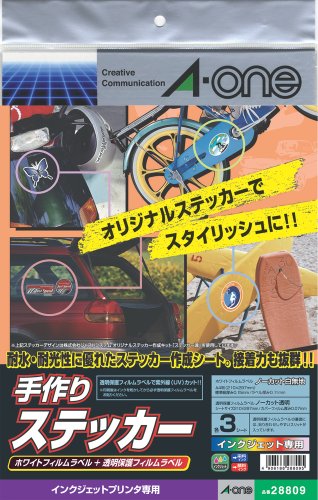 のーさん専用 51mh3BgAdiL.jpg