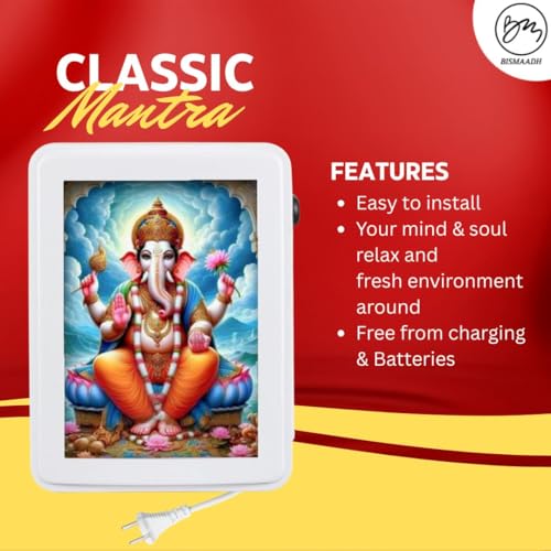 Image of Classic Wired Mantra Box with 4-Inch LED Display Specially For Hindu Chants Bhajans & Jaap