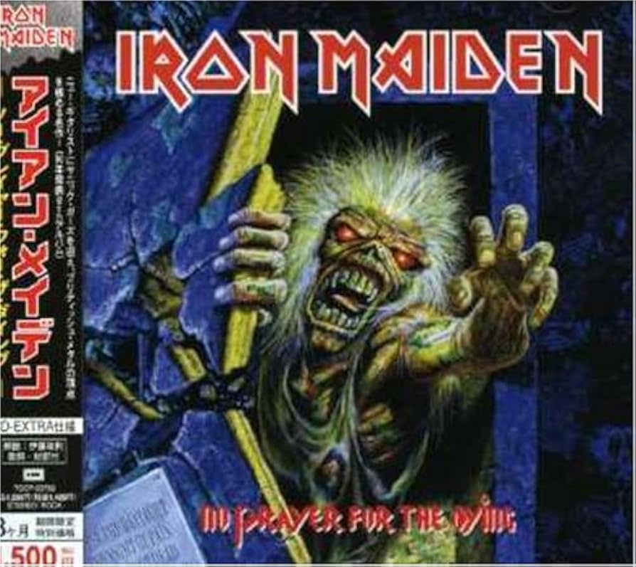 Amazon.co.jp: ノー・プレイヤー・フォー・ザ・ダイング: ミュージック