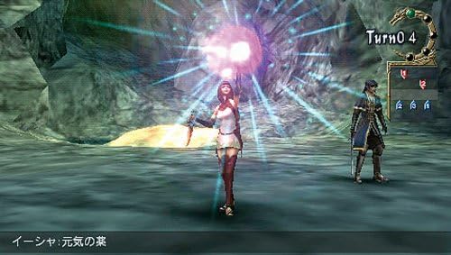 Amazon ジルオール インフィニット プラス 末弥純描き下ろし アートステッカー 同梱 Psp ゲーム Amazon ジルオール インフィニット プラス 末弥純描き下ろし アートステッカー 同梱 Psp ゲーム