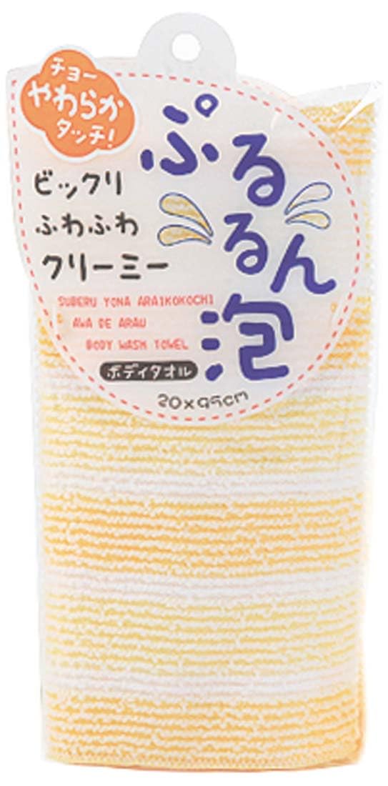 専用❤みかん＊癒しの⭐厚め＊オリジナルボディタオル❤パンダ