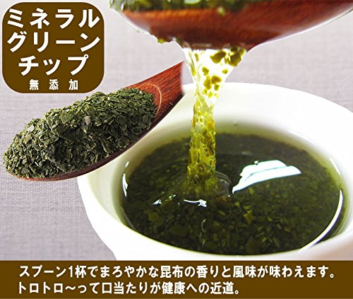 Amazon.co.jp: がごめ昆布(粒・粉末) 170g×1袋《がごめ昆布 100％》無
