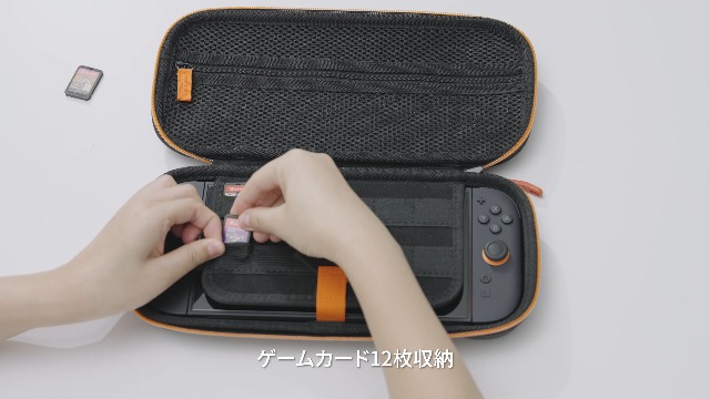 Amazon.co.jp: TRANSNOVO 対応 Switch 2用の収納ケース 揺れ防止