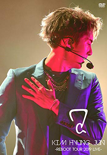 アジアンポップ】【Amazon.co.jp限定】KIM HYUNG JUN REBOOT