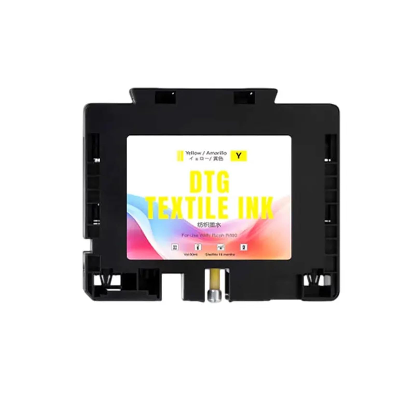 Generico Cartuccia d'inchiostro compatibile for Ricoh Ri100 | Fornitura inchiostro, Consumabili stampante, Sostituzione cartucce, Stampa inkjet(Yellow)