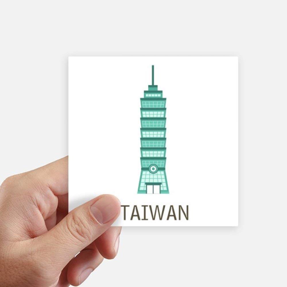 Autocollants voyage Taipei 101 pour personnaliser votre moto et vos bagages de vacances