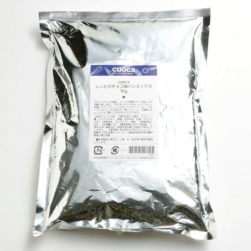 cuoca moist chocolate diet bread mix 1kg (bag ON)