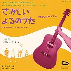 ���݂������̂��� / Mr. �ӂ����