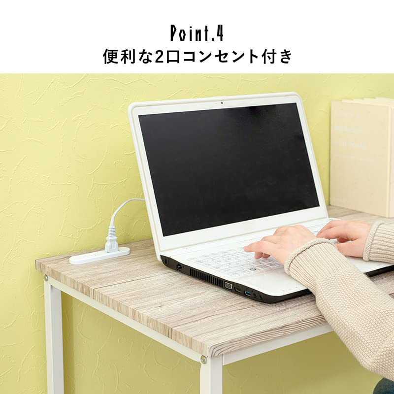 木目調デスク＆チェア 2点セット(デスク 机 白 コンセント付き) de-2071_1.jpg
