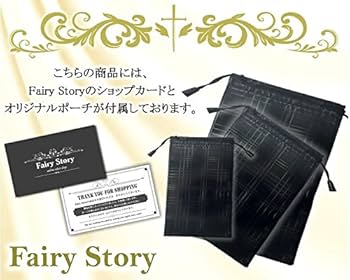 Pandora Hearts ブックカバー 2枚セット Amazon.co.jp: 【Fairy Story】 Pandora Hearts パンドラハーツ