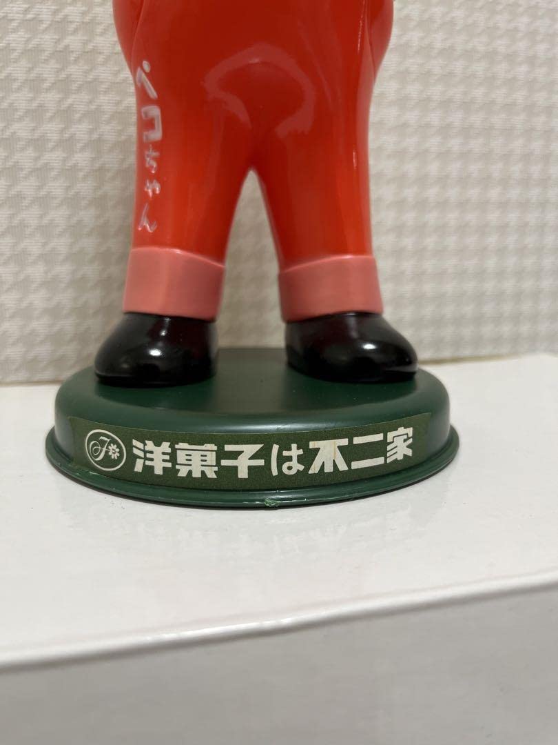 Amazon.co.jp: 不二家 ペコちゃん 首振り人形 昭和レトロ : おもちゃ