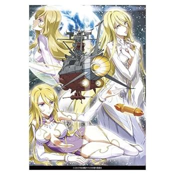 【希少】特大ポスター宇宙戦艦ヤマト　スターシャ 希少】特大ポスター宇宙戦艦ヤマト スターシャ - メルカリ