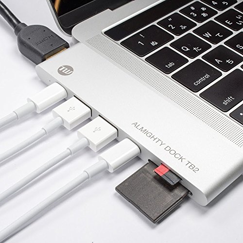 Amazon.co.jp: TUNEWEAR ALMIGHTY DOCK TB2 MacBook Pro専用 マルチUSB