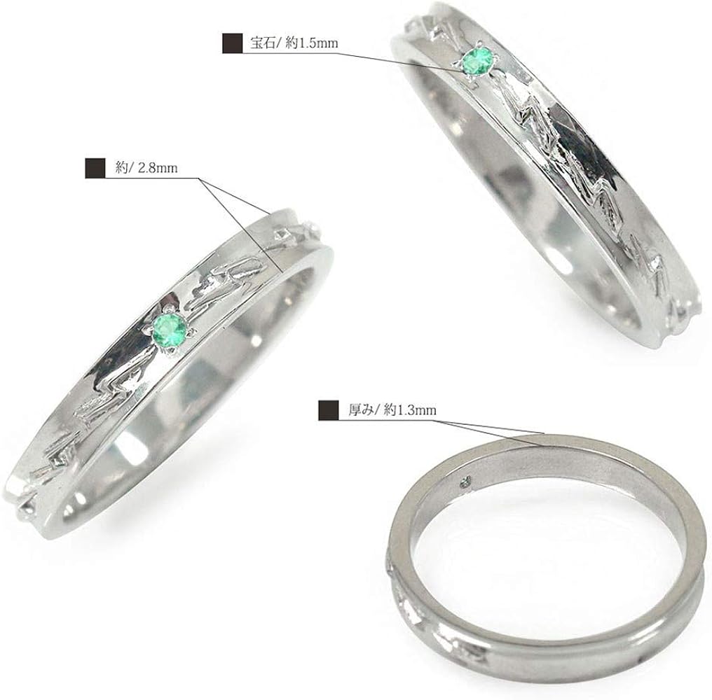 Amazon | [アルマ] インディアンジュエリーエメラルド リング サンダー