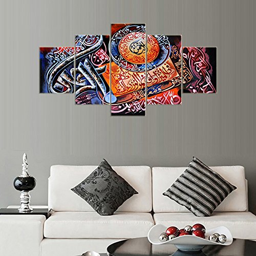 Kalawa Islamic Calligraphy Wall Decor Arabic Theme Wall Art Painting Islamic Symbol Posters Canvas Prints Pictures For Living Room Home Decoration Gallery-Wrapped Wooden Framed Ready To Hang #TOP1