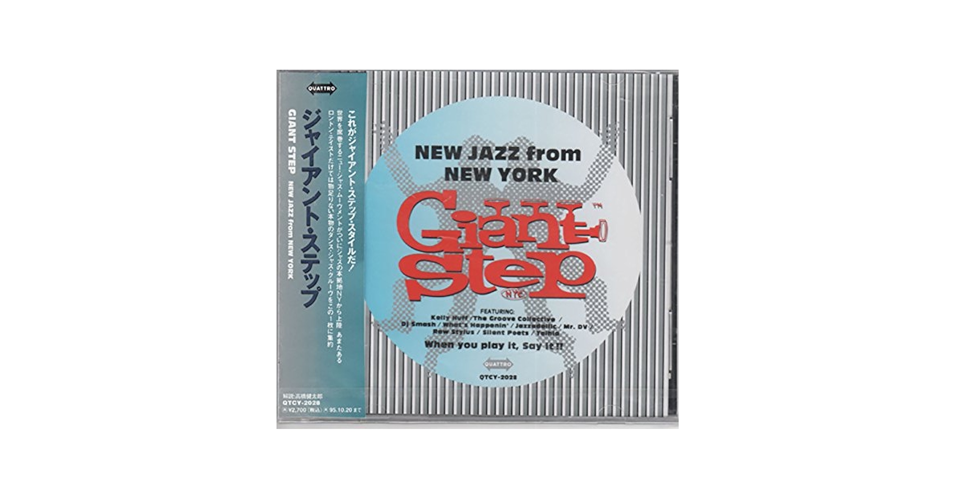 【VHS2本】ジャイアントステップ Giant Step Clips 2002 Amazon.co.jp: ジャイアント・ステップ: ミュージック