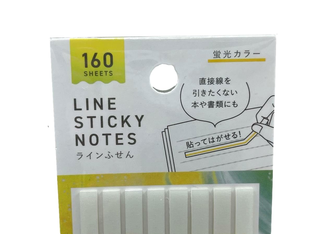 Amazon.co.jp: 【ラインマーカーを引いたように使える付箋 長さは3種類