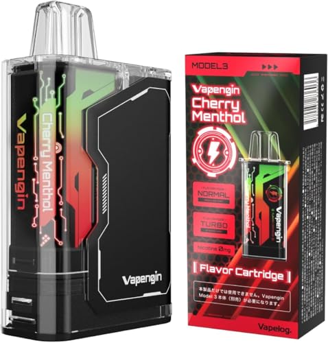 �x�C�v�G���W�� �d�q�^�o�R �V�[�V�� �����^�� �j�R�`���Ȃ� �^�[���Ȃ� �[�d�� �[�d �t���[�o�[ �����\�[�� �� �g���̂� �g���؂� ���� �x�C�v vape �{�� �x�[�v ���^ �l�C (�yModel3�z�{�́{�t���[�o�[�J�[�g���b�W1��, �`�F���[�����\�[