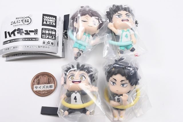 Amazon | こんにち輪！フィギュアマスコット ハイキュー!! Vol.2 [全4