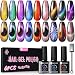 UR SUGAR 9D Cat Eye Gel Nail Polish Chameleon Magetic Gel Polish Auroras Nail Phantom Megnetic Gel Black Base Needed