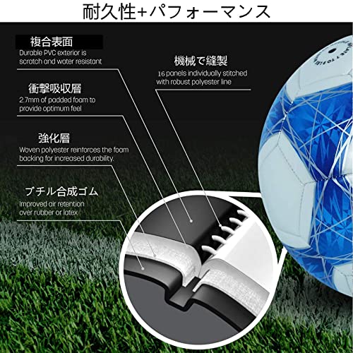 Adekaleスポーツサッカーボール従来のサッカーボールライトアップサッカーボールの暗闇で光るサッカーボール若者とナイトゲームの大人のサッカーボール-サイズ4-公式のサイズと重量 (青色-4番ボール-size.4) 7枚目