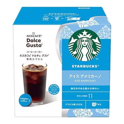 lXJtF h`FOXg pJvZ X^[obNX ACX AJ[m ×1