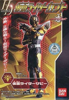 Amazon | 食玩 「HD 仮面ライダーカブト」 仮面ライダーザビー 単品 通販
