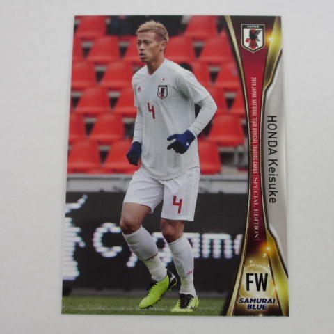 Amazon | 2018サッカー日本代表□レギュラーカード□40/本田圭佑