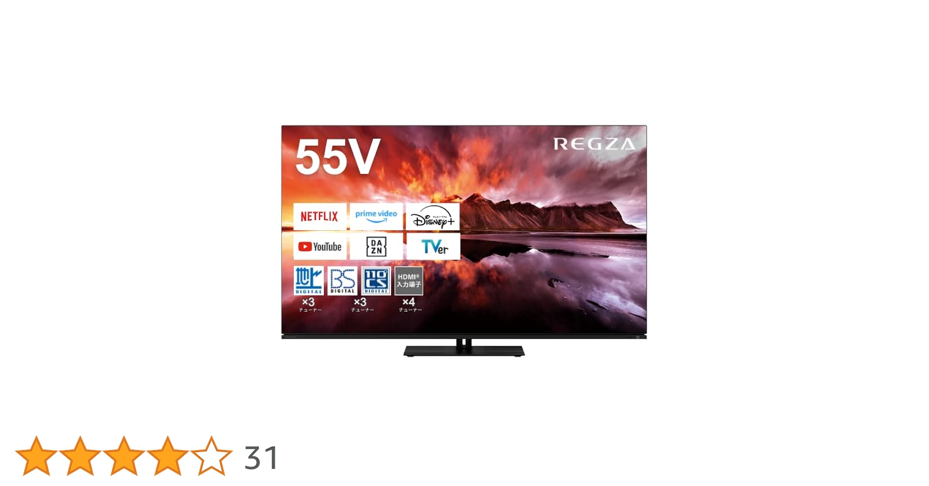 【新品未開封】REGZA55V型4Kテレビ 有機EL X8900Nモデル 商品トップ：X8 series X8900N｜REGZA<レグザ>