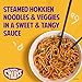 Annie Chun's Teriyaki Noodle Bowl, 8.16 oz (Pack of 1)