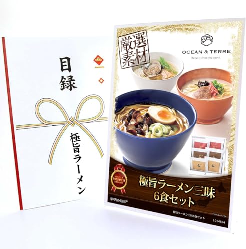 NApl ژ^`Pbg Ɏ|[O6HZbg (rS ii Hi YN  2 StRy rSii)