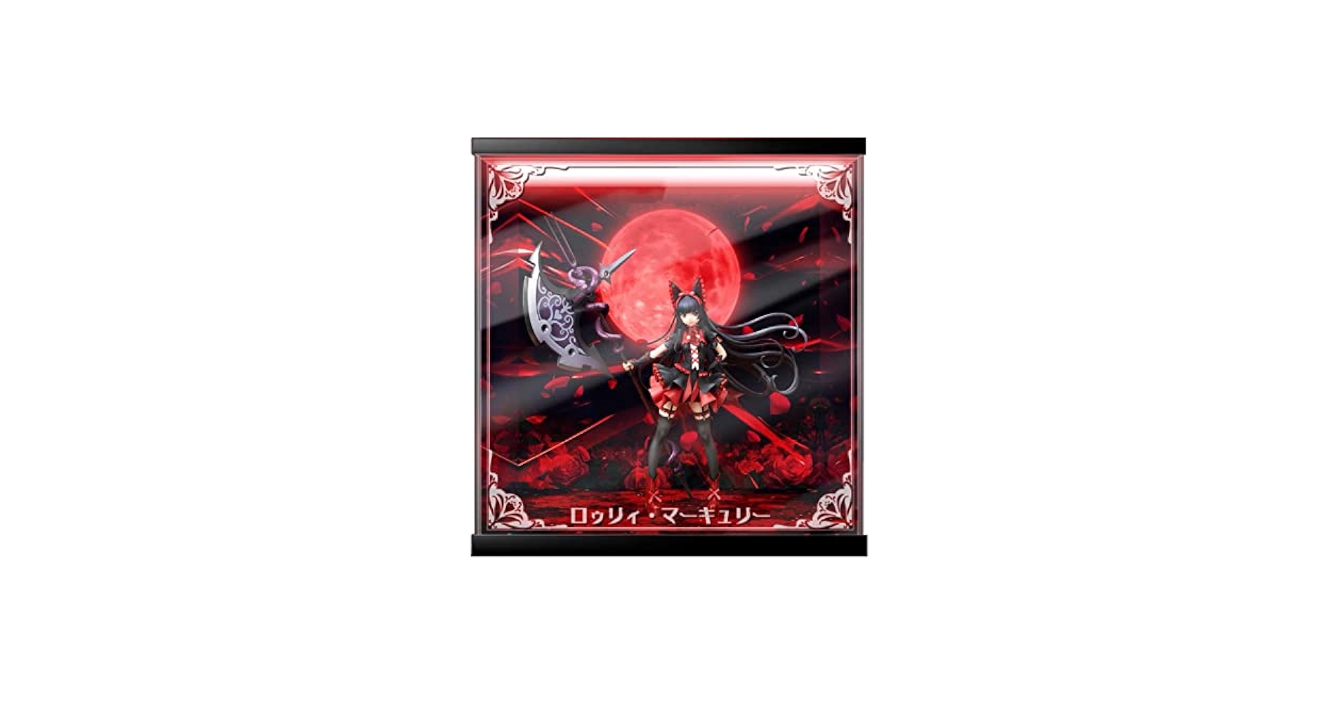 Amazon.co.jp: 専用 フィギュアケース キューズQ ロゥリィ