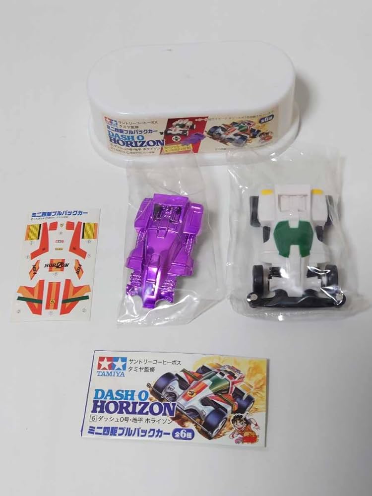 Amazon | タミヤ ボス ミニ四駆 プルバックカー 4種類