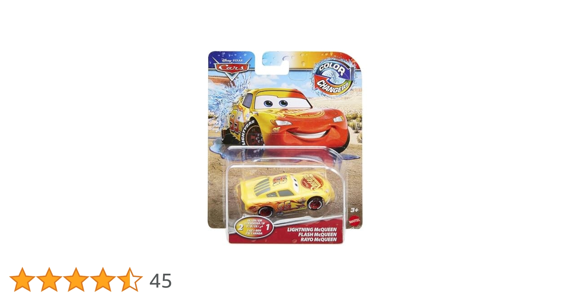 Amazon.co.jp: Mattel ディズニー カーズ カラーチェンジャー