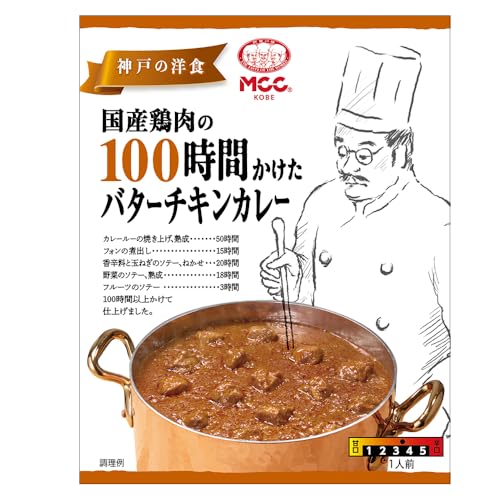 MCC ���Y�{����100���Ԃ������o�^�[�`�L���J���[ 165g×5��