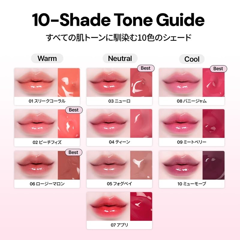 Amazon | Oiad(オアド) スレインハイパーグロウ10色 / SLAYN HYPER