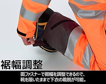 新品未使用タグ付き/レインベルデN(Ｒ)/ゴアテックス/高視認仕様/上下Lサイズ レインベルデN ゴアテックス 高視認仕様 上衣 蛍光イエロー