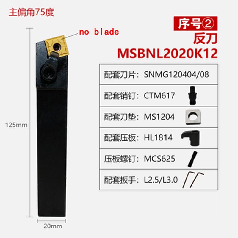 Porta herramienta CNC para plaquitas SNMG MSBNR2525M12 miniatura 3