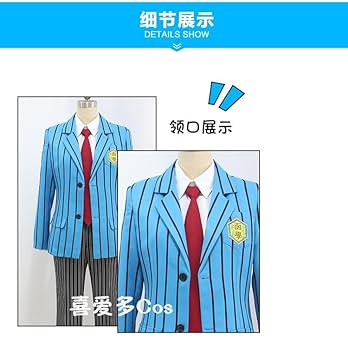 Amazon.co.jp: 弱虫ペダル 小野田 坂道 今泉 俊輔 鳴子章吉 巻島