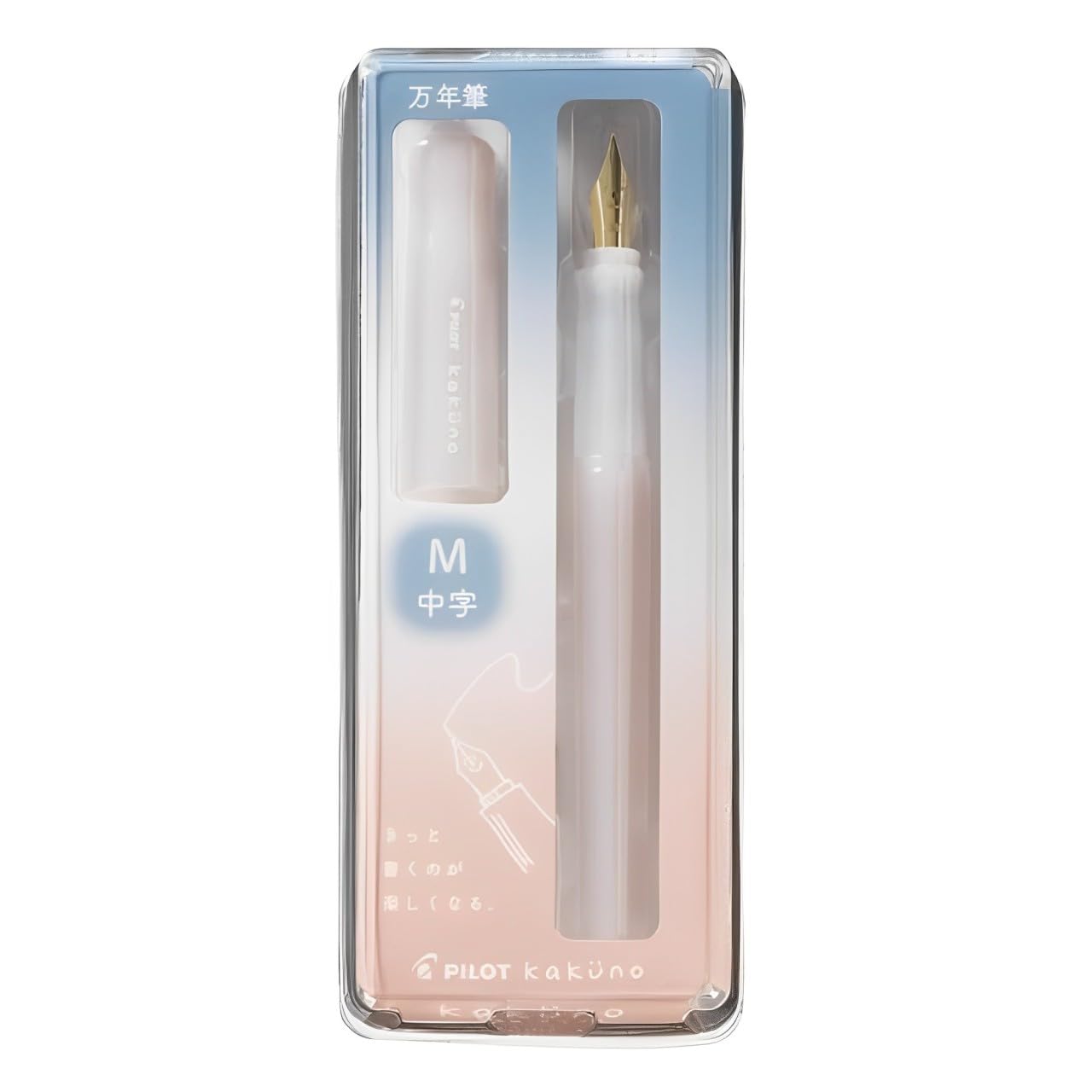 Pilot Kakuno Fountain Pen Madoromi Color Series, Gold (Smiley Face) Medium Nib, Perfect for Beginners and Creative Expression, Ivory, PFKA-1MDIM