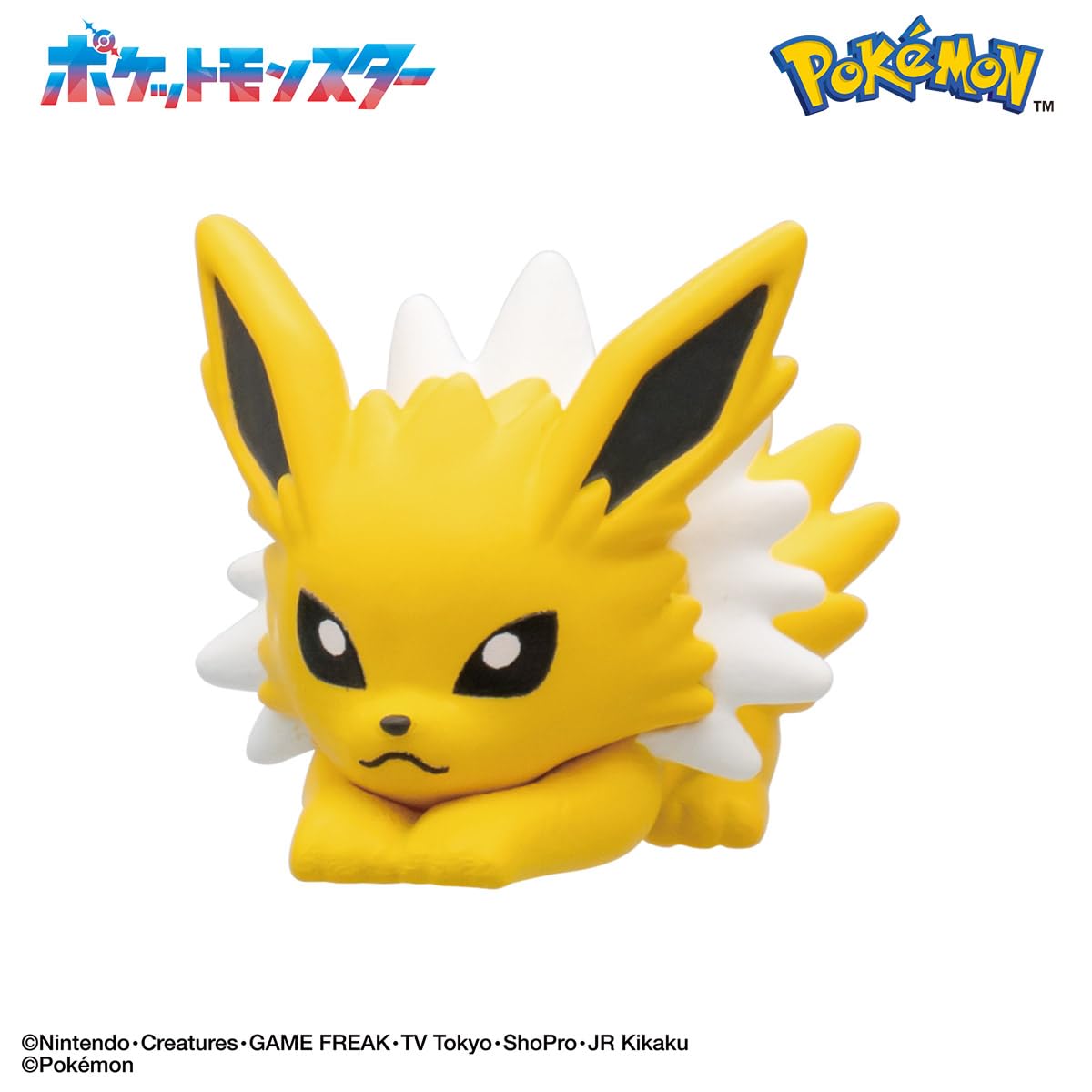 値下げ可）びっくらたまご　ポケモン　イーブイフレンズフィギュアコレクション びっくらたまご ポケットモンスター イーブイフレンズフィギュア